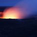 ハワイには世界で最もアクティブな活火山がある？ キラウエア火山の特徴とは