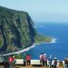 海底火山が隆起してできた島ハワイ諸島の歴史について簡単に紹介