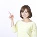 ハワイアンジュエリーとは？特徴や歴史・本物との見分け方を簡単に紹介