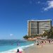 ハワイ旅行のオフシーズンとは？費用を抑えたい方必見の時期を紹介
